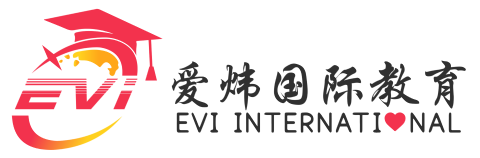 EVI International Logo